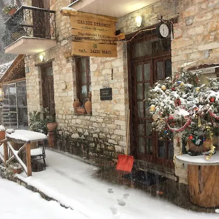 Πανσιόν παλιός σταθμός Μηλιές