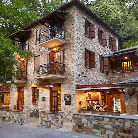 Palios Stathmos Maison d'hôtes 4*