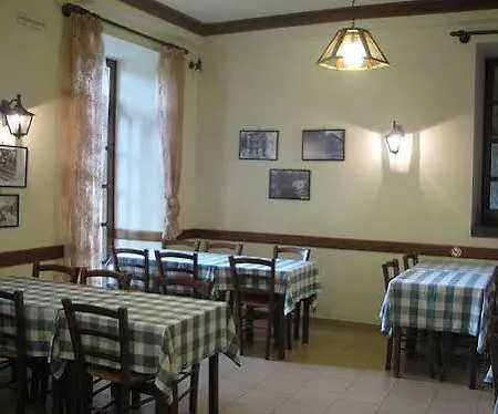 Hotel Palios Stathmos 4*