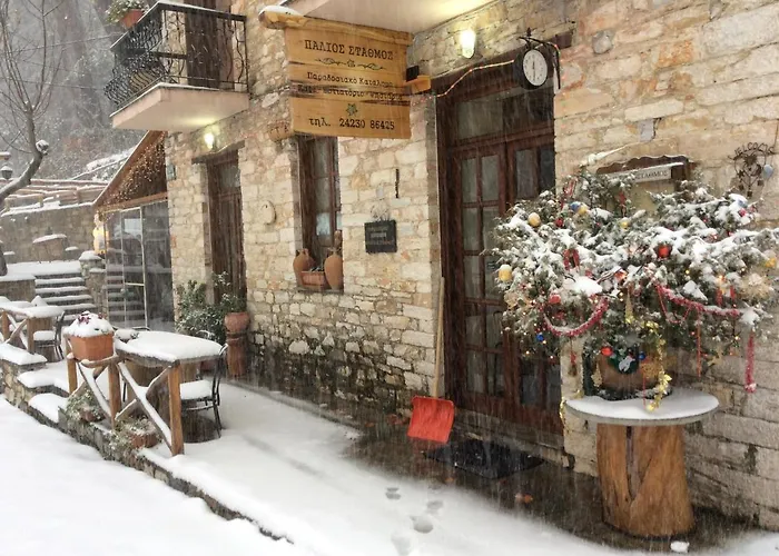 Pensiune Palios Stathmos Miléai