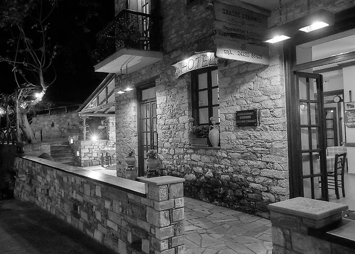 Palios Stathmos Pensiune 4*