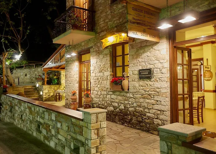 Palios Stathmos Pensiune